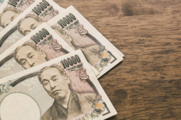 瑞士央行下调政策利率至0%